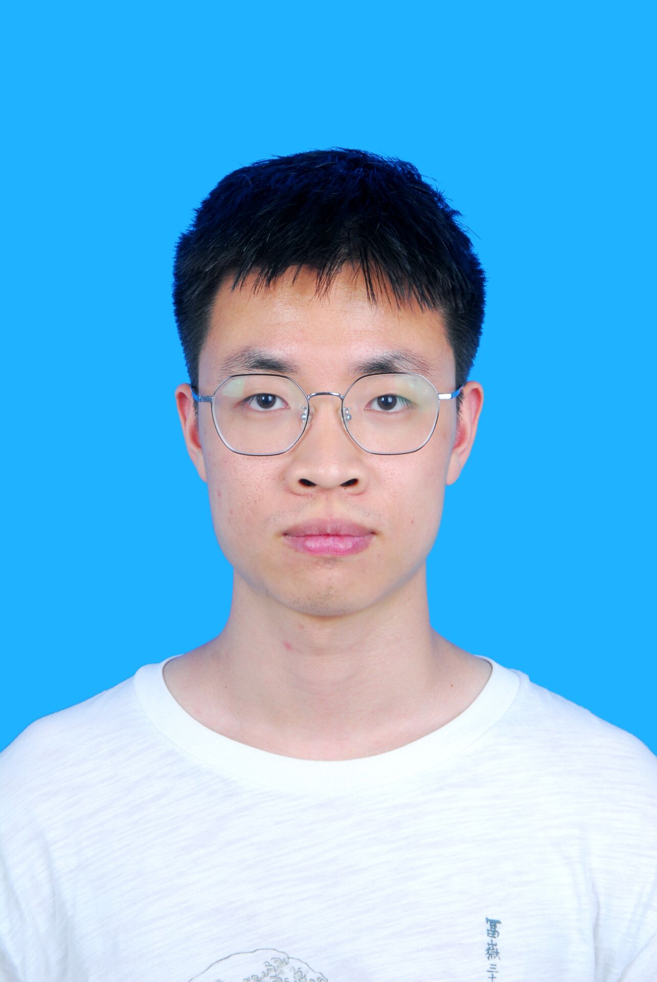 Shaochen He